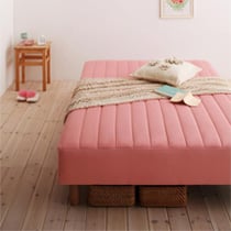 20色・2つの寝心地から選べる カバーリングマットレスベッド