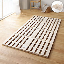 室内干しが簡単にできる 連結可能 折りたたみ式すのこベッド (セミダブル)