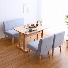なんとなくホッとする低めの空間になる ソファダイニングシリーズ 4点セット