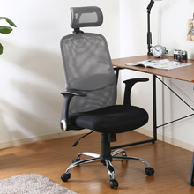 快適な在宅ワーク環境は快適な椅子から ヘッド付アームアップチェア