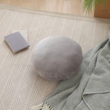 [2個セット] 心地よい もちもち丸クッション 直径40 グレー