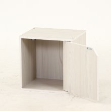 [2個セット] 空間を整える収納力 キューブボックス 扉付 ホワイトウォッシュ