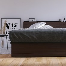 スタイリッシュ フランスベッド フラットヘッド 跳ね上げ収納ベッド ウォルナット(セミダブル)