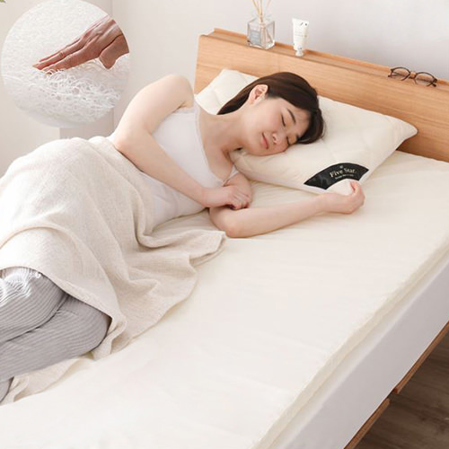 初めての寝心地で睡眠の質UP 日本製 3次元構造体マットレス&まくら