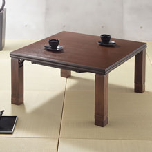 虎斑が美しい 高さ4段階調節 折れ脚こたつ 80×80cm