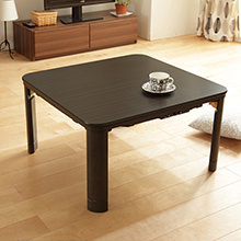 フラットヒーター 折れ脚こたつ 75×75cm