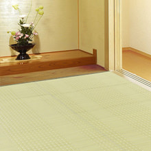 [261×352] アウトドアにも便利な 洗えるい草風カーペット 江戸間6帖
