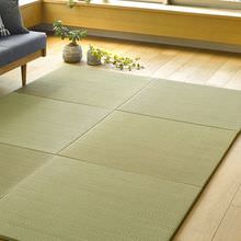 [82×82] すき間のできにくい置き畳 同色6枚セット グリーン