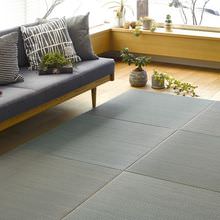 [82×82] すき間のできにくい置き畳 同色9枚セット ブルー