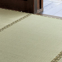 [95.5×191] リバーシブルで長持ち 国産い草カーペット 本間1帖