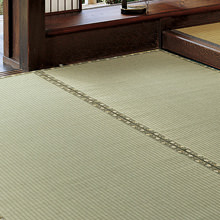 [286×382] リバーシブルで長持ち 国産い草カーペット 本間6帖