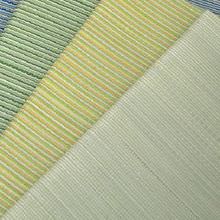 [82×82] カラーの選べる軽量置き畳 同色12枚セット ナチュラル