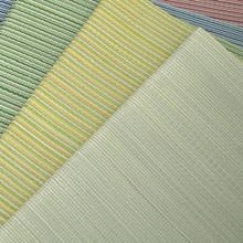 [82×82] カラーの選べる軽量置き畳 同色6枚セット ナチュラル
