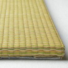 [65×65] 天然い草100％ すき間のできにくい小型置き畳 イエロー