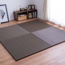 [82×82] 水拭きできる い草風置き畳 綾模様 9枚セット ブラウン