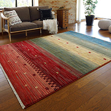 [70×125] お部屋に馴染む トルコ製 ウィルトン織の玄関マット トワル