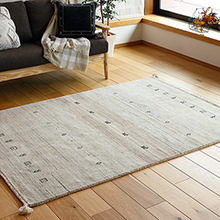 [60×90] ウール100% 一年中快適に過ごせる ギャッベマット 無染色ベージュ