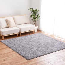 [190×190] 染めにこだわったナイロン 国産高機能ラグ グレー