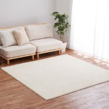[190×190] 環境にやさしいナイロン 国産高機能ラグ アイボリー
