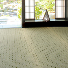 [261×352] 高級感のあるダイヤ柄 国産い草カーペット 江戸間6帖
