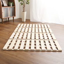 布団を湿気や結露から守ってくれる 檜仕様四つ折り式すのこベッド (ダブル)