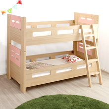 安心・快適設計 長く使えるシンプルデザイン 高さ調節可能な2段ベッド