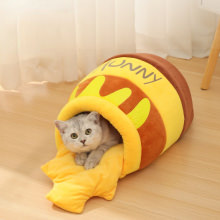 甘い夢へ導く 小さな猫のための蜂蜜の瓶の形をしたベッド クッション