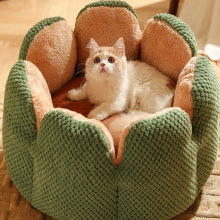 猫ちゃんの心を揺さぶる 洗える猫用クッション サボテンの花の形をしたクッション
