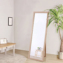 シンプルですっきりとした佇まい スタンドミラー 50x150cm ナチュラル