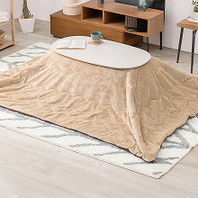 至福の触り心地で心まで温まる こたつ+薄掛け布団 2点セット 90×50cm