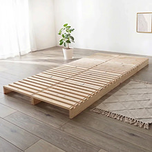 多彩なレイアウトが楽しめる ひのきパレットベッド (シングル)