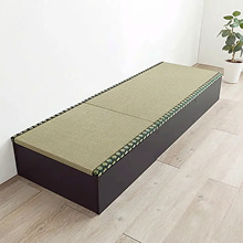 和の落ち着きと収納力を兼ね備えた 畳付き収納スツール ロータイプ 幅120cm