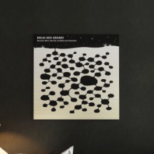 モノクロでモダンなアート シルエットアートを使ったインテリアパネル