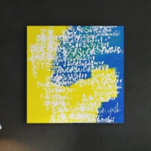 本格アートが楽しめる DAISUKE INOMOTOのファブリックボード