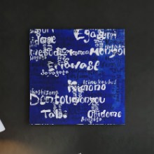 目を惹かれる色合い DAISUKE INOMOTOの壁掛けアート