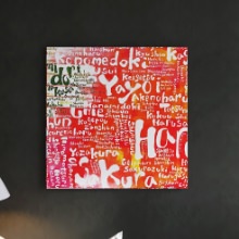 個性的で他にはない DAISUKE INOMOTOの壁掛けアート