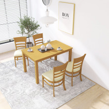 お部屋に合わせやすい シンプルダイニング 5点セット ナチュラル