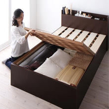 飽きのこないベーシックなデザイン 大容量収納庫付きすのこベッド (シングル)