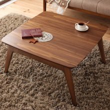 お部屋の主役 天然木ウォールナット材 北欧デザインこたつテーブル