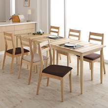 ダイニングチェア 2脚組 連結 分割 レイアウト自由 天然木 ダイニングセット 連結 分割 レイアウト自由自在 天然木ダイニング ダイニングチェア 2脚組