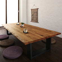 木の個性を活かしたデザイン 天然木無垢材ワイドサイズ座卓テーブル オーク