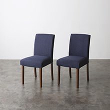耳付きウォールナット無垢材 モダンデザインダイニング チェア (2脚組)