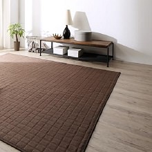 [200×250] シンプルなデザインに細かい目がおしゃれ 洗濯機でザブザブ洗えるキルトラグ ブラウン