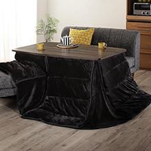 暮らしに合わせてテーブルも布団も高さ調節できる年中快適こたつ 掛け布団単品