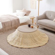 超コンパクトで狭い部屋にも!  円形こたつ2点セット (グレイッシュホワイト/アイボリー)
