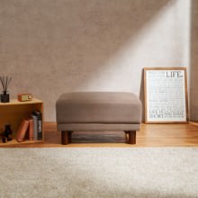 洗練された空間で穏やかな時間を楽しむ オットマン (ブラウン)