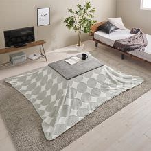 コンパクトなのに足元広々 こたつ+薄掛け布団 2点セット (グレー/グレー(丸))