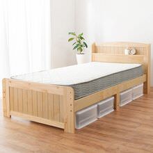 高さ調整可 マットレス付セミダブルベッド ボンネルコイル (ナチュラル)