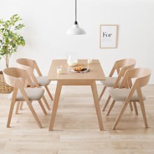 北欧テイストの個性的で洗練されたデザイン ダイニング5点セット (ベージュ)