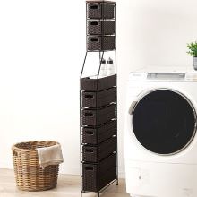 隙間にフィットするラタン調 ランドリーチェスト 幅15cm (ダークブラウン)